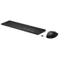HP 655 WRLS KB/MSE Combo (EN)