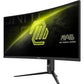 LCD Monitor|MSI|MAG 342CQR E2|34"|Gaming/Curved/21 : 9|Panel VA|3440x1440|21:9|180 ??|1 ms|MAG342CQRE2