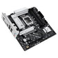 Mainboard|ASUS|Intel B860 Express|LGA1851|Micro-ATX|Memory DDR5|Memory slots 4|PRIMEB860M-A-CSM