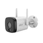 NET CAMERA 5MP BULLET WIFI/HFW1539DTK1-SAW-IL-0280B DAHUA