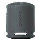 Sony | Speaker | SRS-XB100 | Waterproof | Bluetooth | Wireless connection | Portable | Black