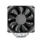 CPU COOLER MULTI SOCKET BLACK/NX600 (B) MONTECH