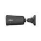 WRL CAMERA 4MP BULLET 4G KIT/KITBF4CA-4G0210BXL/M0508 DAHUA