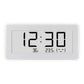 Xiaomi | Temperature and Humidity Monitor Clock | White
