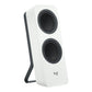 LOGI Z207 BT Computer Speaker OFF WHITE