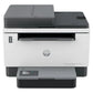 HP LaserJet Tank MFP 2604SDW Printer
