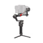 GIMBAL RS 4 PRO/CP.RN.00000345 DJI