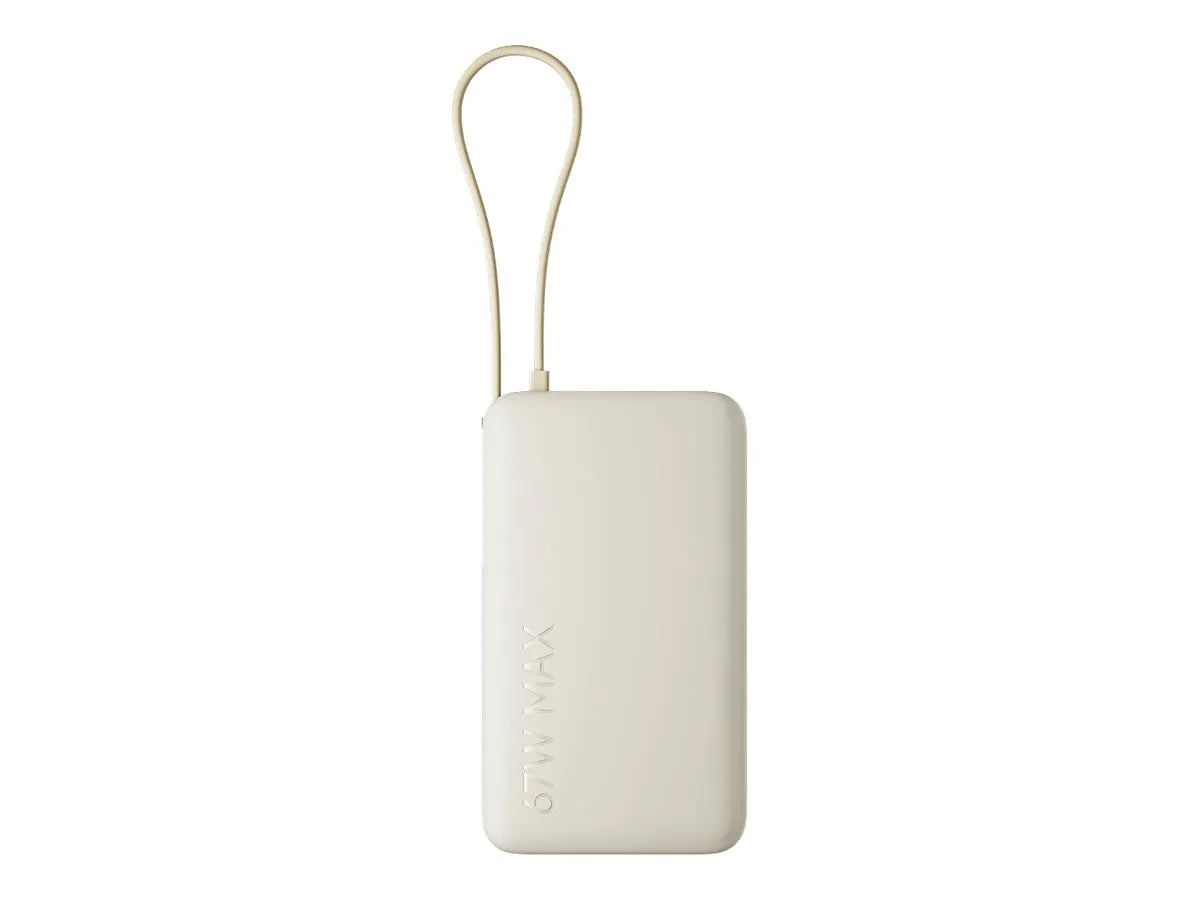 Xiaomi 67W Power Bank 10000 (Integrated Cable) | 10000 mAh | Tan