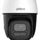WRL CAMERA 5MP PT DOME WIFI/P5I-PV-0280B DAHUA