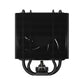 CPU COOLER S_MULTI/ACFRE00196A ARCTIC