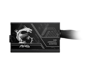 Power Supply|MSI|MAG A750BN PCIE5 II|ATX|PC|100 - 240 V|750 W|MAGA750BNPCIE5II