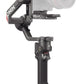 GIMBAL RS 4 PRO COMBO/CP.RN.00000346 DJI