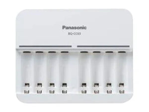 Panasonic | Battery Charger | ENELOOP BQ-CC63E