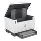 HP LaserJet Tank MFP 1604W Printer