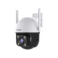 WRL CAMERA 4MP PAN/TILT/RH7-WCA TENDA