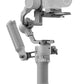 GIMBAL RS 4 MINI COMBO/CP.RN.00000443 DJI