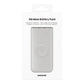SAMSUNG Wireless External Battery 25W