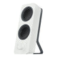 LOGI Z207 BT Computer Speaker OFF WHITE