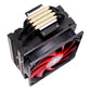 CPU COOLER MULTI SOCKET/XC051 XILENCE