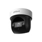 NET CAMERA 4MP PTZ DOME/SD29404DB-GNY DAHUA