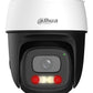WRL CAMERA 3MP PT DOME WIFI/P3I-PV-0280B DAHUA