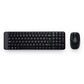 Logitech Mouse and keyboard set 920-003168 / MK220 US Black