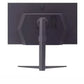 LG 27GS85Q 27" QHD ULTRAGEAR™ NANO IPS 1MS (GTG) 200HZ