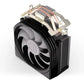 CPU COOLER S_MULTI/SPARTAN 5 ARGB EY3A002 ENDORFY