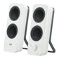 LOGI Z207 BT Computer Speaker OFF WHITE