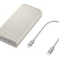 SAMSUNG External Battery 45W 20000mAh