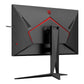 AOC AG275QXN/EU 27inch QHD VA monitor