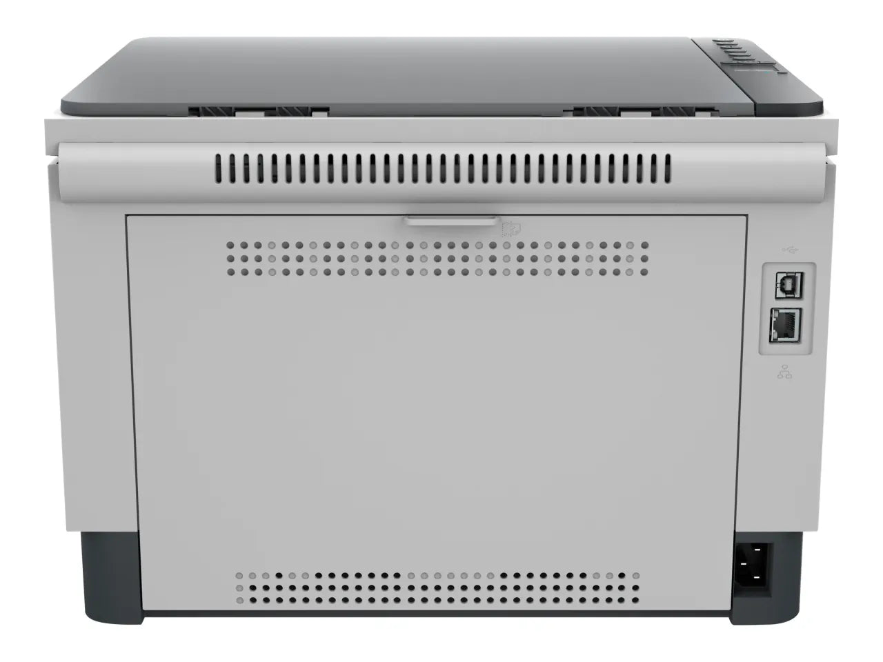 HP LaserJet Tank MFP 2604DW Printer