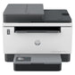 HP LaserJet Tank MFP 2604SDW Printer