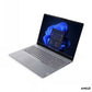 LENOVO TB 16 G9 R7-250/16WUXGA/16GB/512SSD/W11P/2Y/ENG