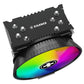 CPU COOLER MULTI SOCKET/XC149  XILENCE