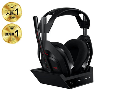 HEADSET ASTRO A50 LIGHTSPEED/BLACK 939-002224 LOGITECH