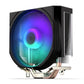 CPU COOLER S_MULTI/SPARTAN 5 ARGB EY3A002 ENDORFY