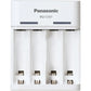 Panasonic | Battery Charger | ENELOOP BQ-CC61USB