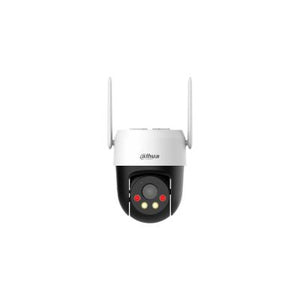 NET CAMERA 5MP PT DOME 4G/P5AE-PV-4G DAHUA