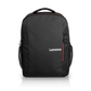 Lenovo Laptop Everyday Backpack B510 | Fits up to size 16 " | Backpack | Shoulder strap | Black