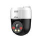 NET CAMERA 5MP PT DOME/SD2A500NB-GNY-A-PV DAHUA