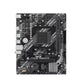 MB AMD A520 SAM4 MATX/PRIME A520M-R ASUS