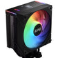 CPU COOLER S_MULTI/MAESTROPLUS42SA-BKCWW ADATA
