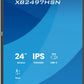 iiyama ProLite XB2497HSN-B1