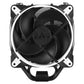 CPU COOLER S_MULTI/ACFRE00061A ARCTIC