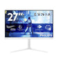 PHILIPS 27M2N5201P/00 27inch Fast IPS