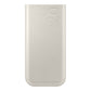SAMSUNG External Battery 45W 20000mAh