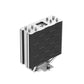 CPU COOLER S_MULTI/AG400 DEEPCOOL