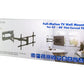LOGILINK BP0138 TV wall mount