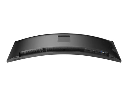 PHILIPS 45B1U6900C/00 44.5inch VA Curved